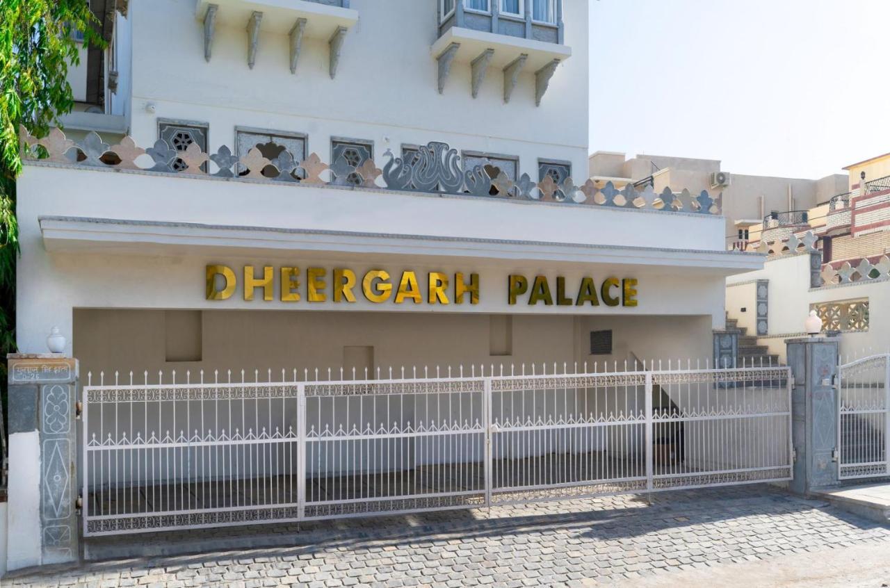 Dheergarh Palace Ουνταϊπούρ Εξωτερικό φωτογραφία